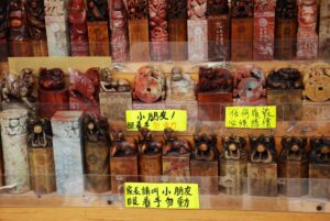 香港故宮文化博物館：古埃及文明大展